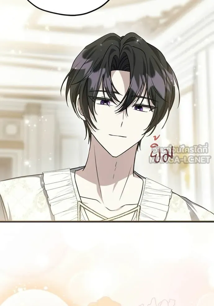 ป๊ะป๋าขา หนูลาแล้ว ตอนที่ 79 รูปที่ 115