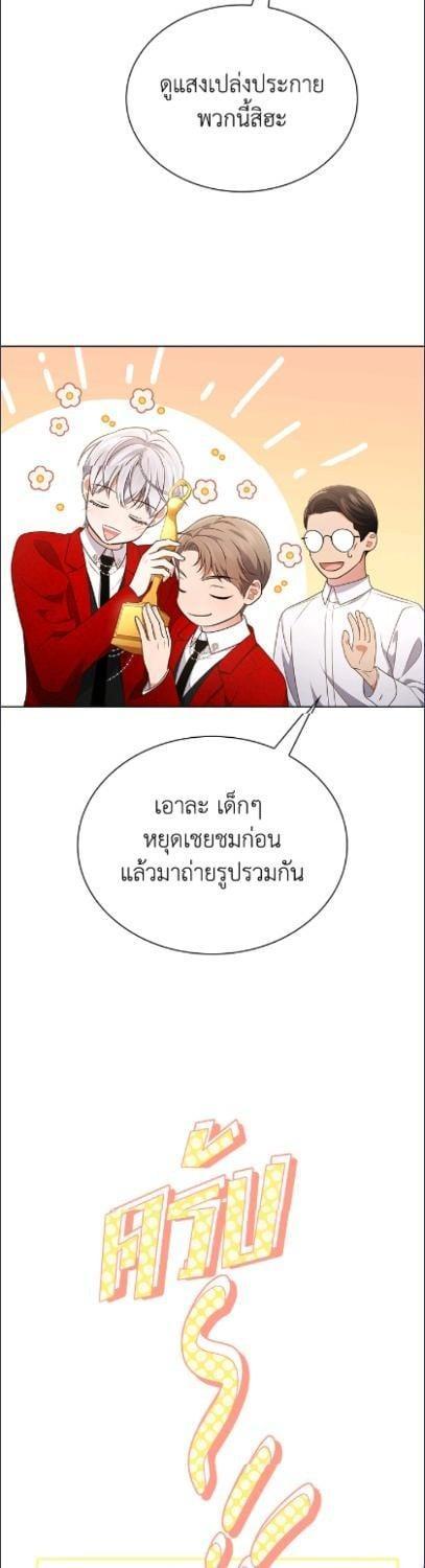 Manga-lc-com อ่านมังงะ อ่านการ์ตูน ออนไลน์ ฟรี In This Life, the Greatest Star in the Universe ตอนที่ 1 2 3 4 5 6 7 8 9 10 11 12 13 14 ฟรี ไม่มีโฆษณา Manga-lc - อ่าน มังงะ อ่าน การ์ตูน ออนไลน์ อ่านมังงะ ฟรี