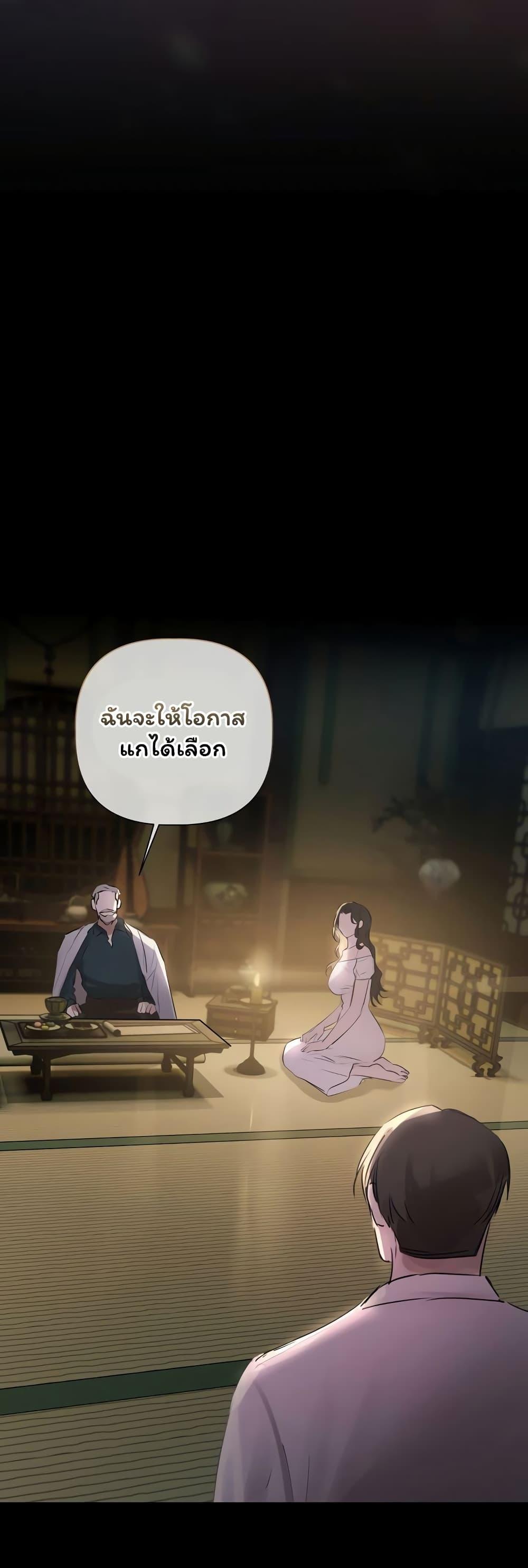 Doujin-Lc- อ่าน โดจิน มังฮวา เกาหลี ญี่ปุ่น จีน แปลไทย Slave to Poetry ตอนที่ 1 2 3 4 5 6 7 8 9 10 11 12 13 14 ฟรี ไม่มีโฆษณา อ่าน โดจิน Manhwa เกาหลี ญี่ปุ่น จีน เรามีครบ คัดมาให้เน้นๆ โดจิน 18+ รับประกันความฟินโดย  Doujin Lc