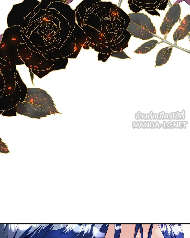 คนรักตายกลายเป็นทรราช ตอนที่ 20 รูปที่ 63