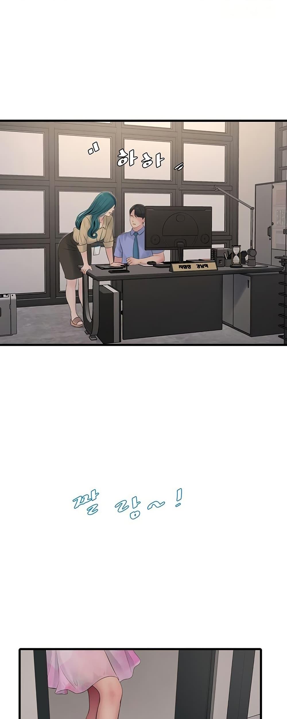 Doujin-Lc- อ่าน โดจิน มังฮวา เกาหลี ญี่ปุ่น จีน แปลไทย The Hole Diary ตอนที่ 1 2 3 4 5 6 7 8 9 10 11 12 13 14 ฟรี ไม่มีโฆษณา อ่าน โดจิน Manhwa เกาหลี ญี่ปุ่น จีน เรามีครบ คัดมาให้เน้นๆ โดจิน 18+ รับประกันความฟินโดย  Doujin Lc