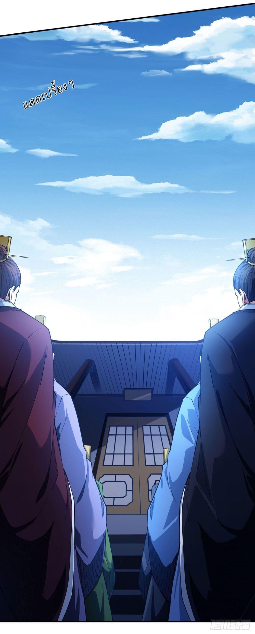 Manga-lc-com อ่านมังงะ อ่านการ์ตูน ออนไลน์ ฟรี God of Martial Arts ตอนที่ 1 2 3 4 5 6 7 8 9 10 11 12 13 14 ฟรี ไม่มีโฆษณา Manga-lc - อ่าน มังงะ อ่าน การ์ตูน ออนไลน์ อ่านมังงะ ฟรี