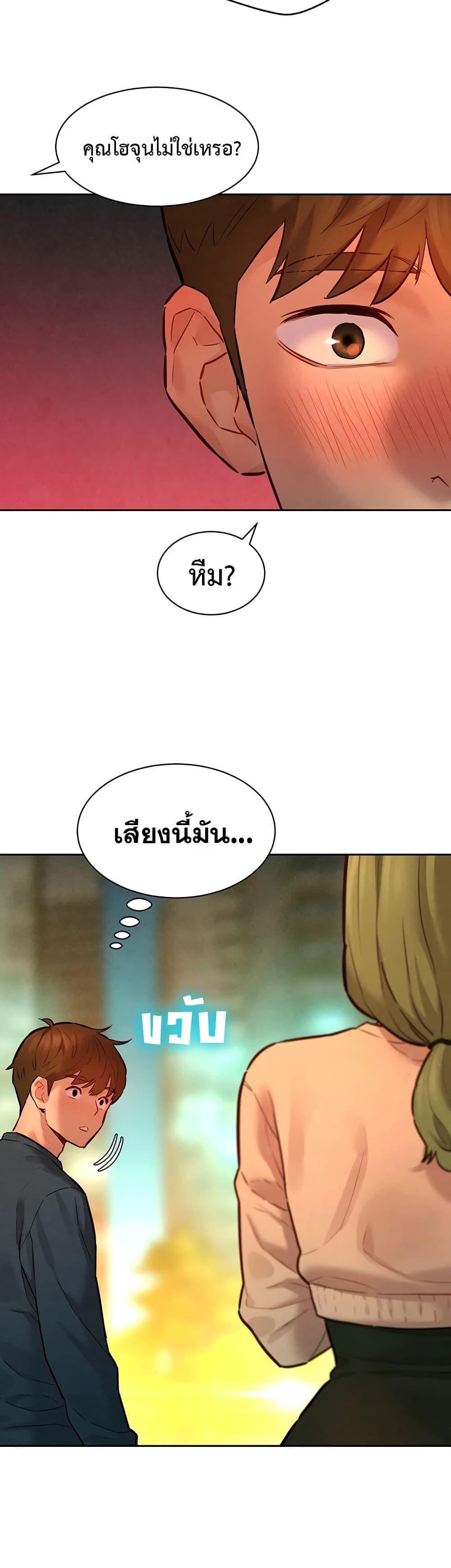 Doujin-Lc- อ่าน โดจิน มังฮวา เกาหลี ญี่ปุ่น จีน แปลไทย Taste Folder ตอนที่ 1 2 3 4 5 6 7 8 9 10 11 12 13 14 ฟรี ไม่มีโฆษณา อ่าน โดจิน Manhwa เกาหลี ญี่ปุ่น จีน เรามีครบ คัดมาให้เน้นๆ โดจิน 18+ รับประกันความฟินโดย  Doujin Lc