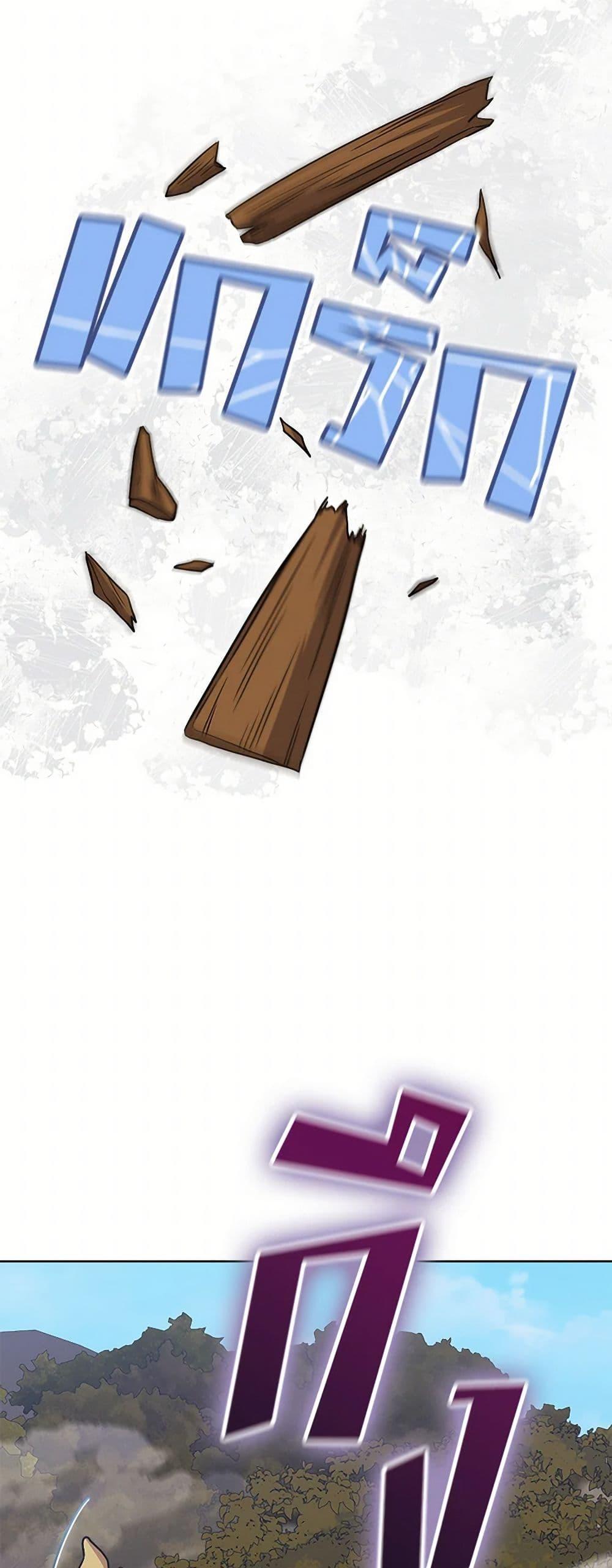 Manga-lc-com อ่านมังงะ อ่านการ์ตูน ออนไลน์ ฟรี I’m Tired of Novel Transmigration ตอนที่ 1 2 3 4 5 6 7 8 9 10 11 12 13 14 ฟรี ไม่มีโฆษณา Manga-lc - อ่าน มังงะ อ่าน การ์ตูน ออนไลน์ อ่านมังงะ ฟรี