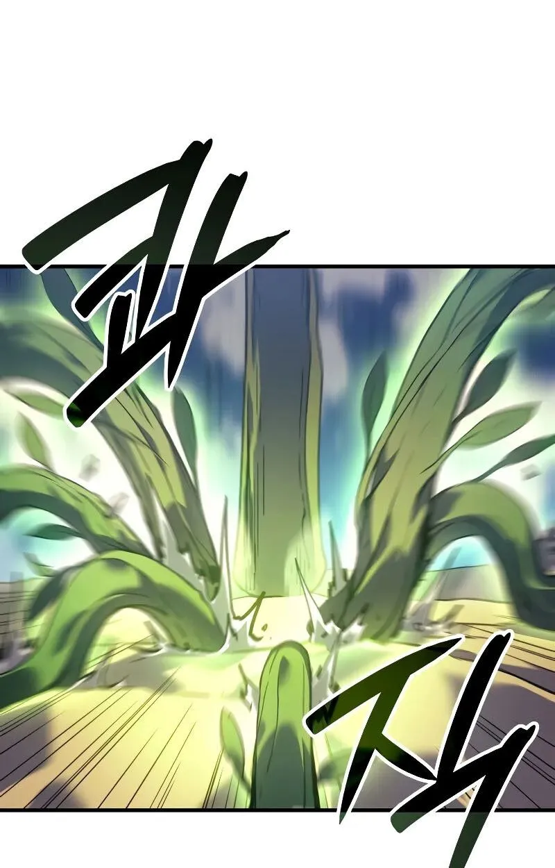 The Indomitable Martial King ตอนที่ ตอนที่ 70 รูปที่ 41