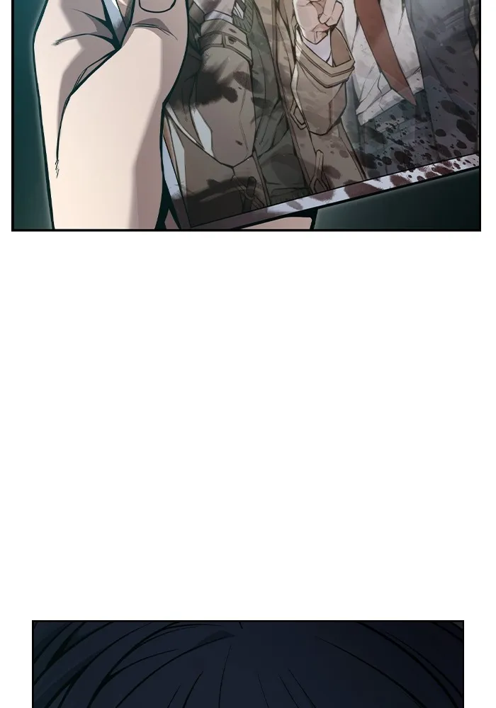 เยาวชนคนคุก ตอนที่ 2 รูปที่ 44