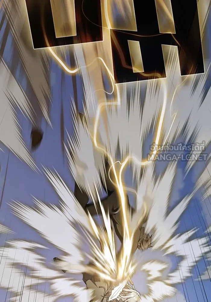 ผู้เล่นขั้นเทพแห่งหอคอยฝึกสอน ตอนที่ 185 รูปที่ 93