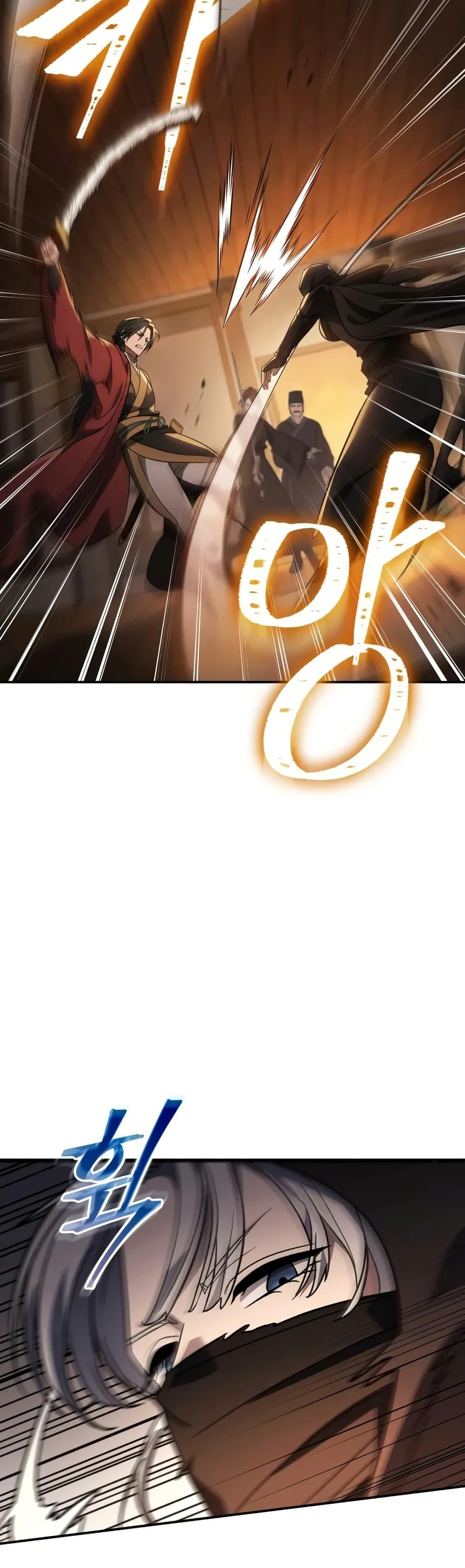 Manga-lc-com อ่านมังงะ อ่านการ์ตูน ออนไลน์ ฟรี The Youngest Son of the Eunhae Merchant ตอนที่ 1 2 3 4 5 6 7 8 9 10 11 12 13 14 ฟรี ไม่มีโฆษณา Manga-lc - อ่าน มังงะ อ่าน การ์ตูน ออนไลน์ อ่านมังงะ ฟรี