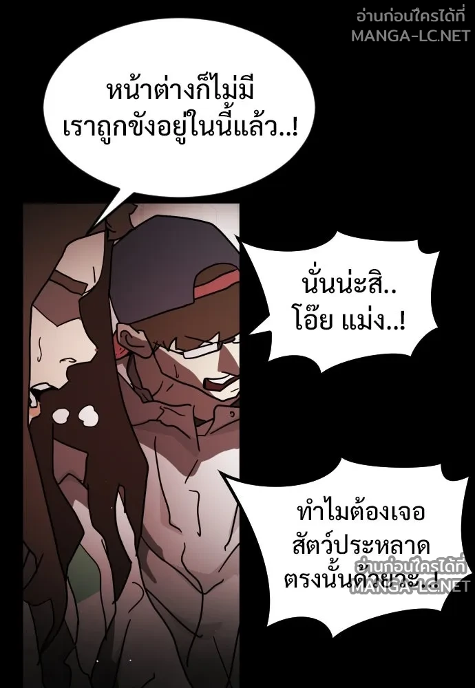 Manga-lc-com อ่านมังงะ อ่านการ์ตูน ออนไลน์ ฟรี วันดีคืนดี โซลก็ ตอนที่ 1 2 3 4 5 6 7 8 9 10 11 12 13 14 ฟรี ไม่มีโฆษณา Manga-lc - อ่าน มังงะ อ่าน การ์ตูน ออนไลน์ อ่านมังงะ ฟรี