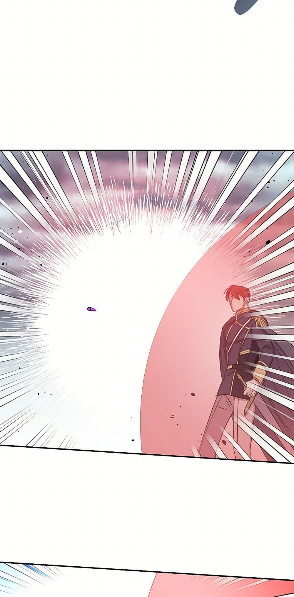 Manga-lc-com อ่านมังงะ อ่านการ์ตูน ออนไลน์ ฟรี Revenge Wedding ตอนที่ 1 2 3 4 5 6 7 8 9 10 11 12 13 14 ฟรี ไม่มีโฆษณา Manga-lc - อ่าน มังงะ อ่าน การ์ตูน ออนไลน์ อ่านมังงะ ฟรี