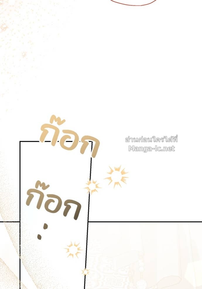 Doujin-Lc- อ่าน โดจิน มังฮวา เกาหลี ญี่ปุ่น จีน แปลไทย คิดว่าการบิดเบือนต้นฉบับ มันทำได้ง่าย ๆ หรือไง ตอนที่ 1 2 3 4 5 6 7 8 9 10 11 12 13 14 ฟรี ไม่มีโฆษณา อ่าน โดจิน Manhwa เกาหลี ญี่ปุ่น จีน เรามีครบ คัดมาให้เน้นๆ โดจิน 18+ รับประกันความฟินโดย Doujin Lc