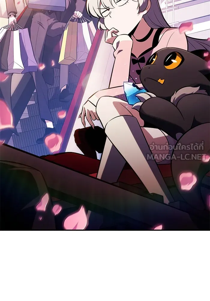 ผู้เล่นหน้าใหม่เลเวลแมกซ์ ตอนที่ 212 การประมูลของเทพ (1) รูปที่ 132