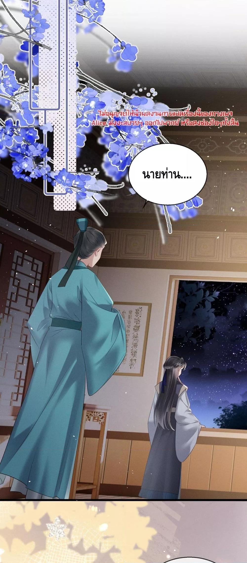 Manga-lc-com อ่านมังงะ อ่านการ์ตูน ออนไลน์ ฟรี เสียงหัวใจของเธ ตอนที่ 1 2 3 4 5 6 7 8 9 10 11 12 13 14 ฟรี ไม่มีโฆษณา Manga-lc - อ่าน มังงะ อ่าน การ์ตูน ออนไลน์ อ่านมังงะ ฟรี