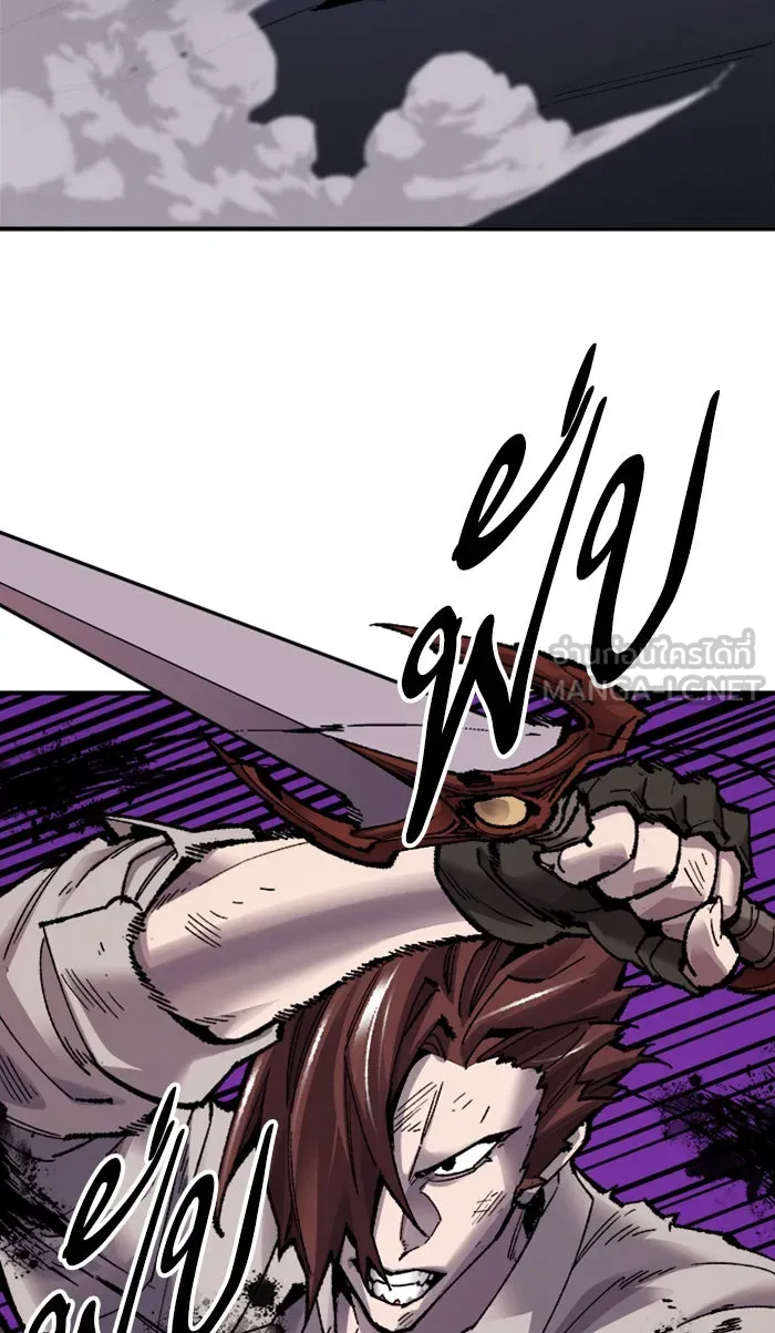 ยอดคนเลเวลทะลุ ตอนที่ 69 ศึกล้อมโซล (5) รูปที่ 132