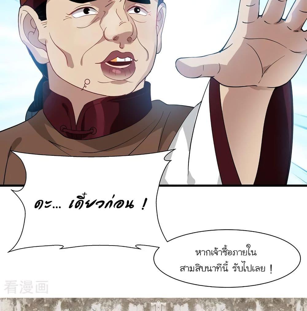 Manga-lc-com อ่านมังงะ อ่านการ์ตูน ออนไลน์ ฟรี Chaos Alchemist ตอนที่ 1 2 3 4 5 6 7 8 9 10 11 12 13 14 ฟรี ไม่มีโฆษณา Manga-lc - อ่าน มังงะ อ่าน การ์ตูน ออนไลน์ อ่านมังงะ ฟรี