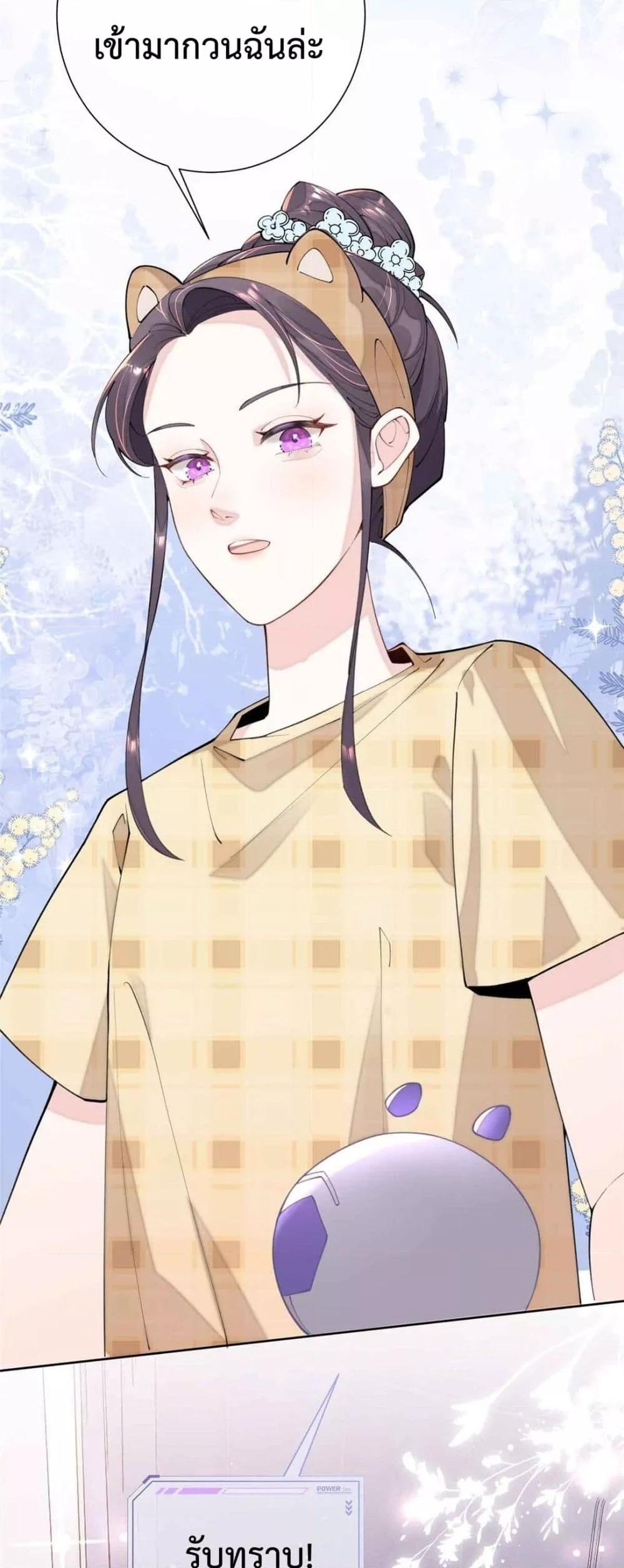 Manga-lc-com อ่านมังงะ อ่านการ์ตูน ออนไลน์ ฟรี MyMarriageWas ตอนที่ 1 2 3 4 5 6 7 8 9 10 11 12 13 14 ฟรี ไม่มีโฆษณา Manga-lc - อ่าน มังงะ อ่าน การ์ตูน ออนไลน์ อ่านมังงะ ฟรี