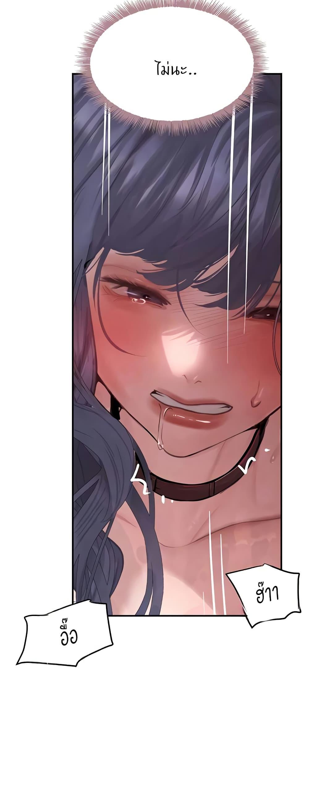 Doujin-Lc- อ่าน โดจิน มังฮวา เกาหลี ญี่ปุ่น จีน แปลไทย The Boss’s Daughter ตอนที่ 1 2 3 4 5 6 7 8 9 10 11 12 13 14 ฟรี ไม่มีโฆษณา อ่าน โดจิน Manhwa เกาหลี ญี่ปุ่น จีน เรามีครบ คัดมาให้เน้นๆ โดจิน 18+ รับประกันความฟินโดย  Doujin Lc