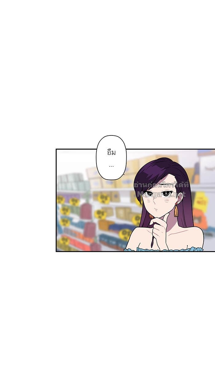 Doujin-Lc- อ่าน โดจิน มังฮวา เกาหลี ญี่ปุ่น จีน แปลไทย Take My Money รักนี้...มีเปย์ ตอนที่ 1 2 3 4 5 6 7 8 9 10 11 12 13 14 ฟรี ไม่มีโฆษณา อ่าน โดจิน Manhwa เกาหลี ญี่ปุ่น จีน เรามีครบ คัดมาให้เน้นๆ โดจิน 18+ รับประกันความฟินโดย Doujin Lc