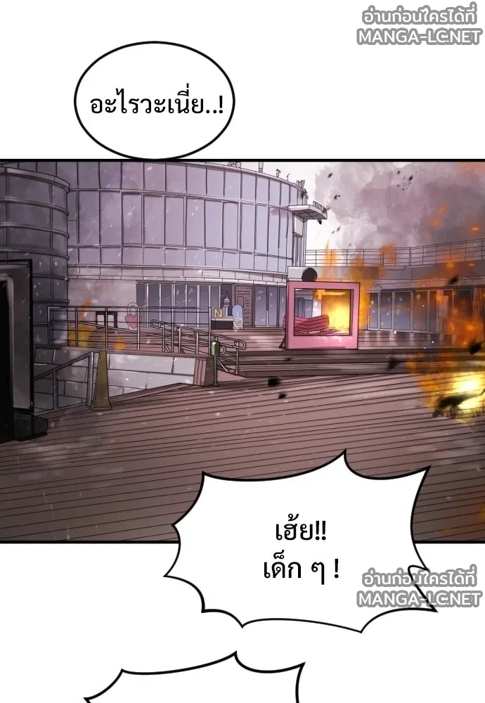 Manga-lc-com อ่านมังงะ อ่านการ์ตูน ออนไลน์ ฟรี วันดีคืนดี โซลก็ ตอนที่ 1 2 3 4 5 6 7 8 9 10 11 12 13 14 ฟรี ไม่มีโฆษณา Manga-lc - อ่าน มังงะ อ่าน การ์ตูน ออนไลน์ อ่านมังงะ ฟรี