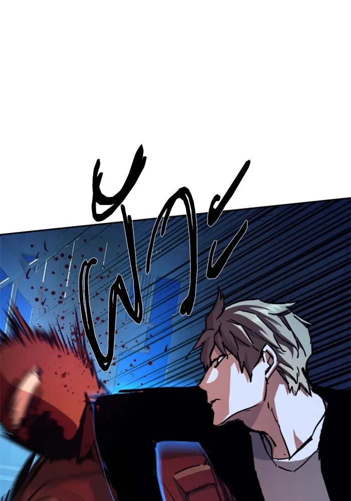 พี่ชายสายบอดี้การ์ด ตอนที่ 137 รูปที่ 64