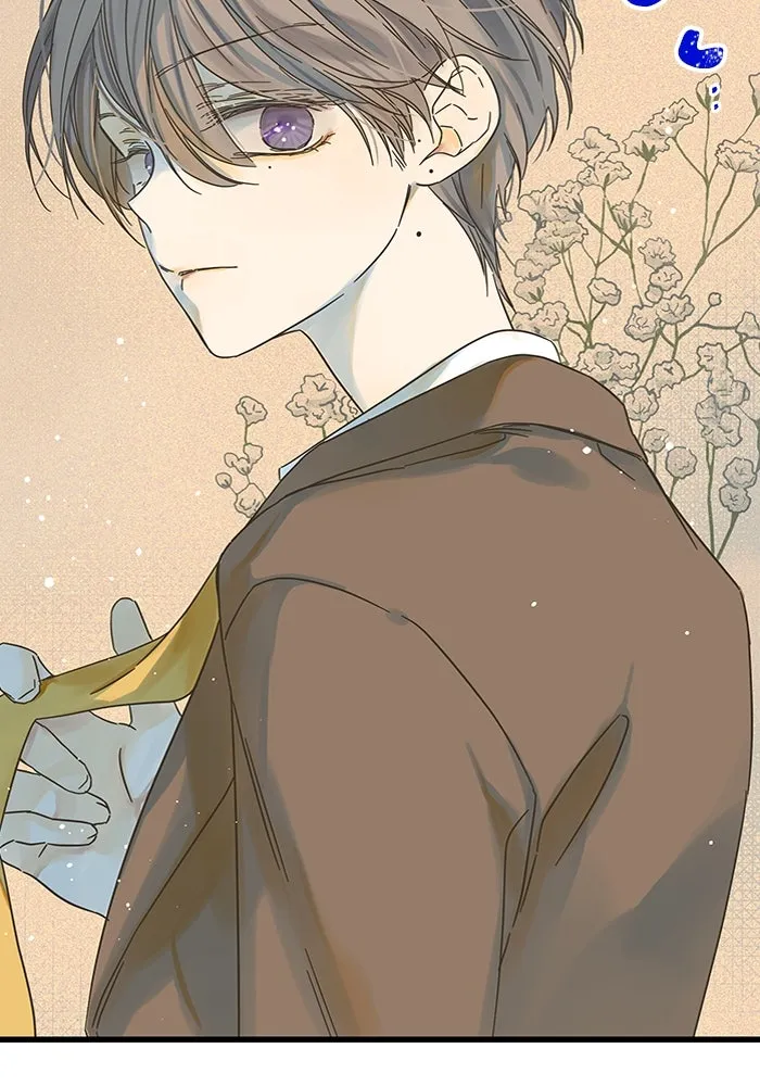 ฉันมันร้าย หรือเพราะโลกไม่น่ารัก ตอนที่ 161 รูปที่ 41