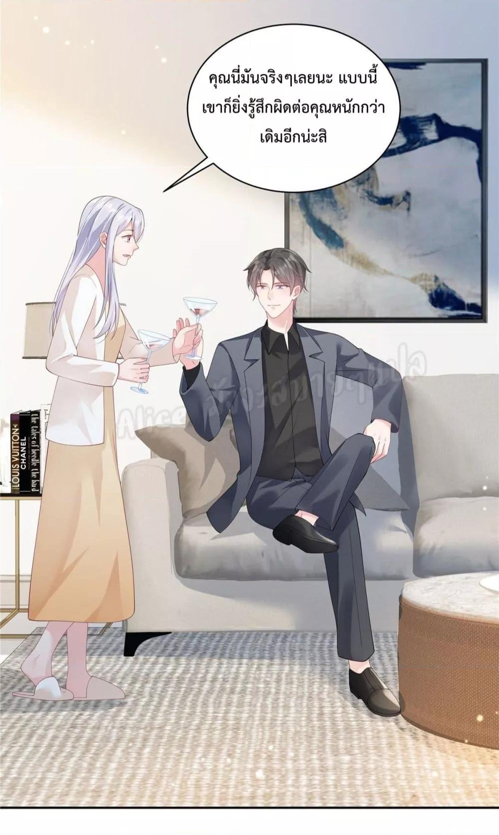 Manga-lc-com อ่านมังงะ อ่านการ์ตูน ออนไลน์ ฟรี ParanoidHiman ตอนที่ 1 2 3 4 5 6 7 8 9 10 11 12 13 14 ฟรี ไม่มีโฆษณา Manga-lc - อ่าน มังงะ อ่าน การ์ตูน ออนไลน์ อ่านมังงะ ฟรี