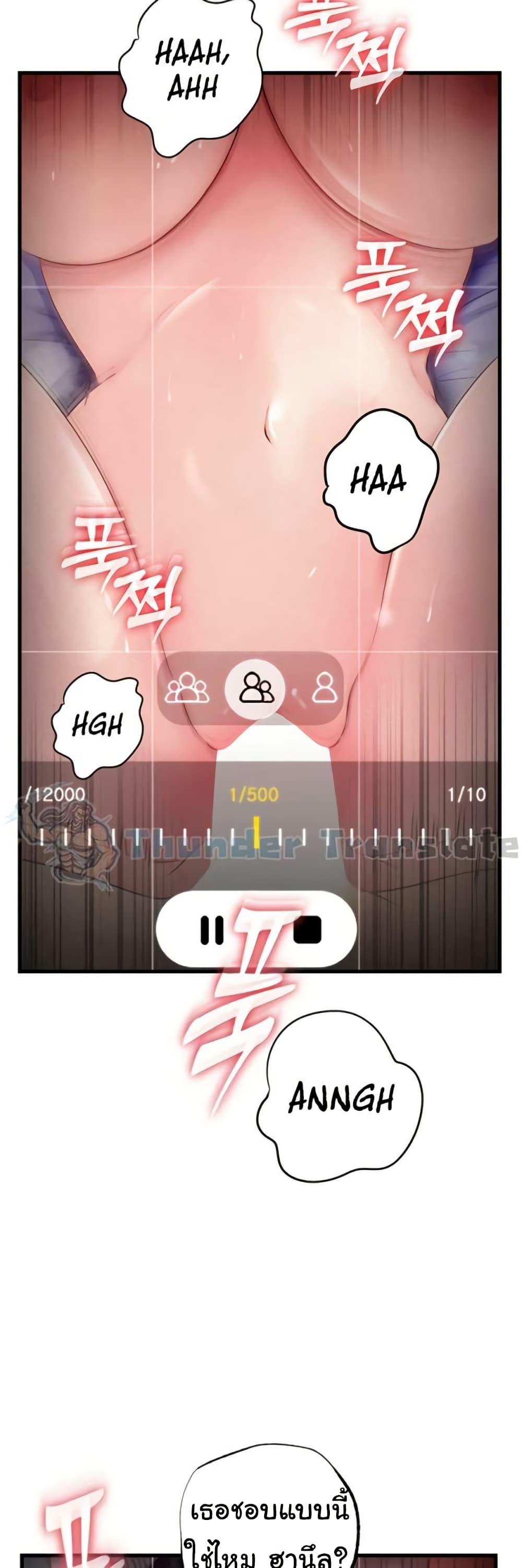 Doujin-Lc- อ่าน โดจิน มังฮวา เกาหลี ญี่ปุ่น จีน แปลไทย Not the Daughter ตอนที่ 1 2 3 4 5 6 7 8 9 10 11 12 13 14 ฟรี ไม่มีโฆษณา อ่าน โดจิน Manhwa เกาหลี ญี่ปุ่น จีน เรามีครบ คัดมาให้เน้นๆ โดจิน 18+ รับประกันความฟินโดย  Doujin Lc