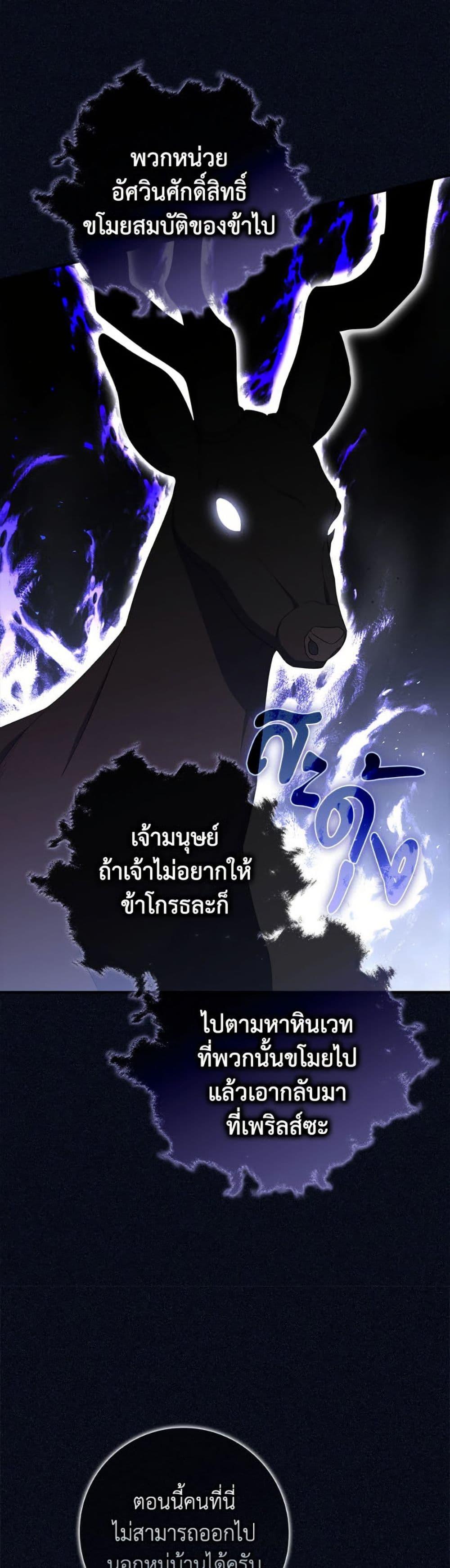 Manga-lc-com อ่านมังงะ อ่านการ์ตูน ออนไลน์ ฟรี I Listened to My Husband and Brought In a Lover ตอนที่ 1 2 3 4 5 6 7 8 9 10 11 12 13 14 ฟรี ไม่มีโฆษณา Manga-lc - อ่าน มังงะ อ่าน การ์ตูน ออนไลน์ อ่านมังงะ ฟรี