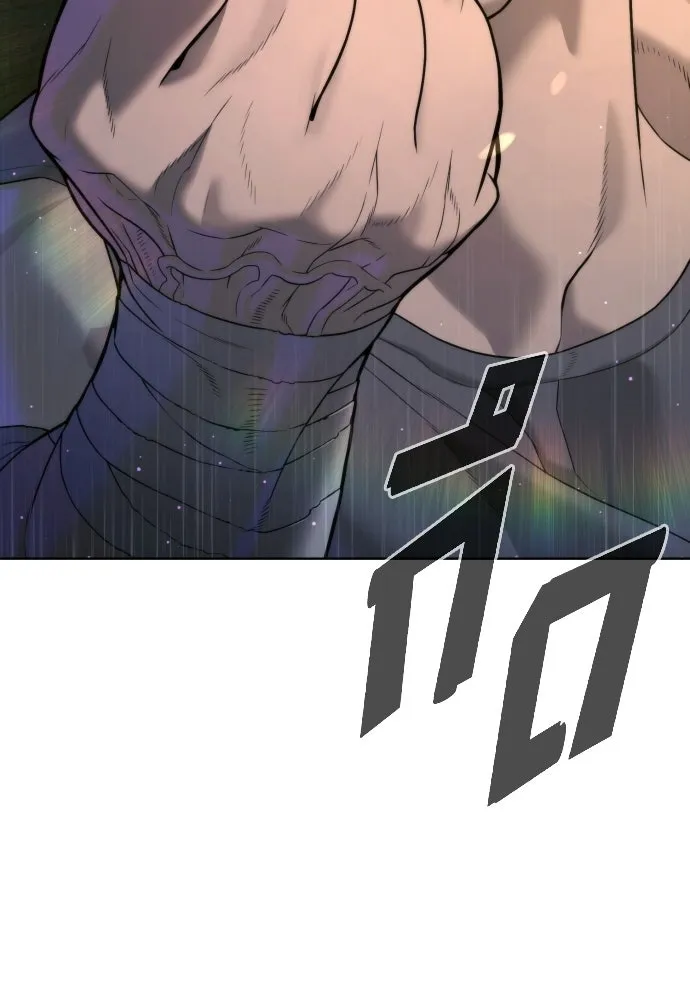 นักฆ่าย้อนวัย ตอนที่ 120 รูปที่ 104