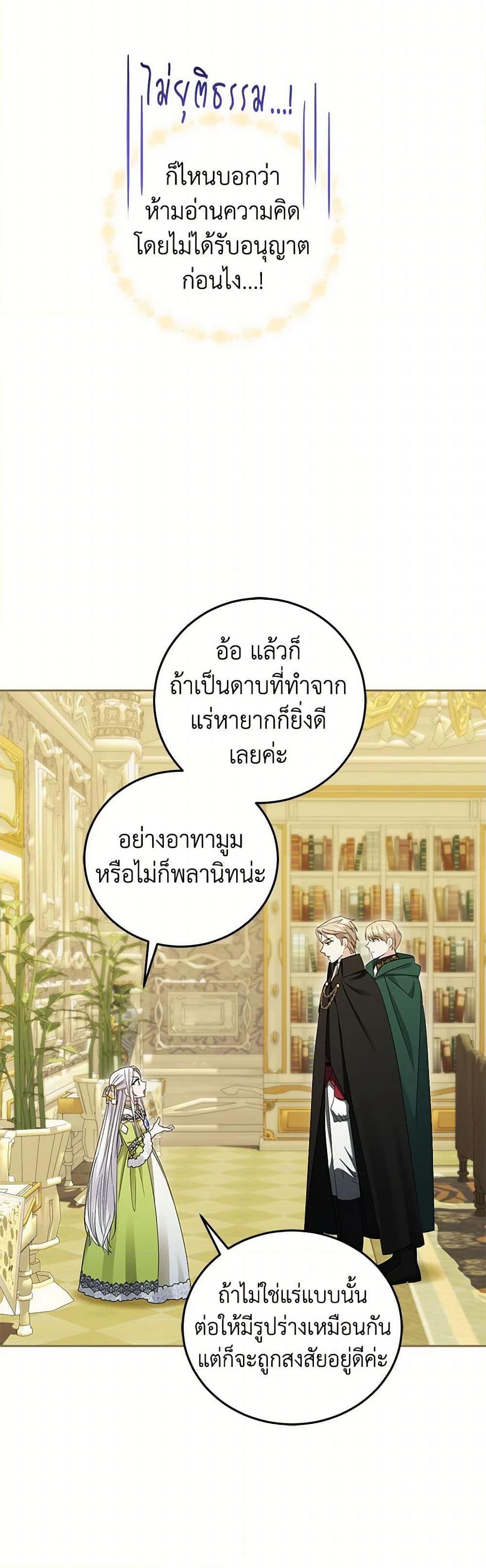 Manga-lc-com อ่านมังงะ อ่านการ์ตูน ออนไลน์ ฟรี The Hero’s Ready to Retire ตอนที่ 1 2 3 4 5 6 7 8 9 10 11 12 13 14 ฟรี ไม่มีโฆษณา Manga-lc - อ่าน มังงะ อ่าน การ์ตูน ออนไลน์ อ่านมังงะ ฟรี