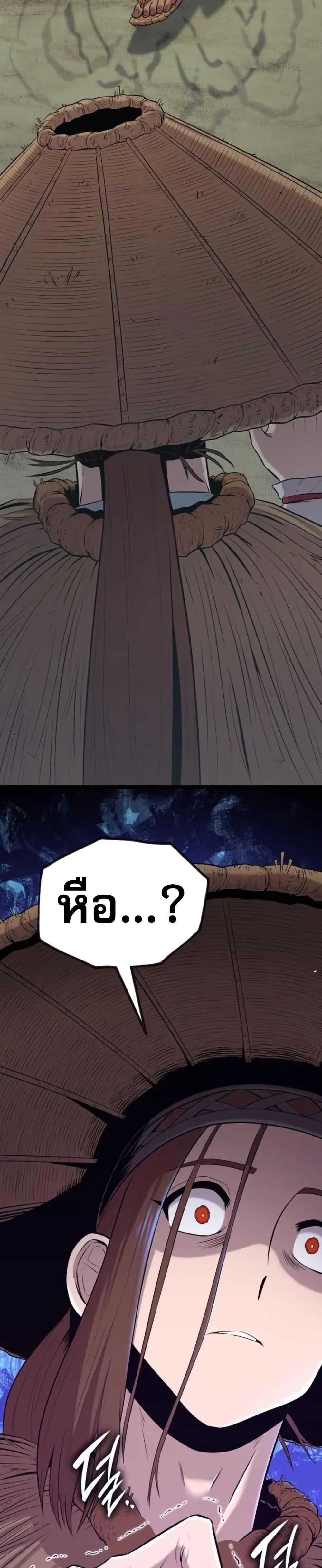 Manga-lc-com อ่านมังงะ อ่านการ์ตูน ออนไลน์ ฟรี Legend of the Tang Clan ตอนที่ 1 2 3 4 5 6 7 8 9 10 11 12 13 14 ฟรี ไม่มีโฆษณา Manga-lc - อ่าน มังงะ อ่าน การ์ตูน ออนไลน์ อ่านมังงะ ฟรี