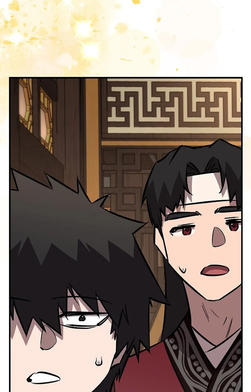 Childhood Friend of the Zenith สหายว_ยเยาว_ของข_าแข_งแกร_งท_ส_ดในใต_หล_า ตอนที่ ตอนที่ 84 รูปที่ 127