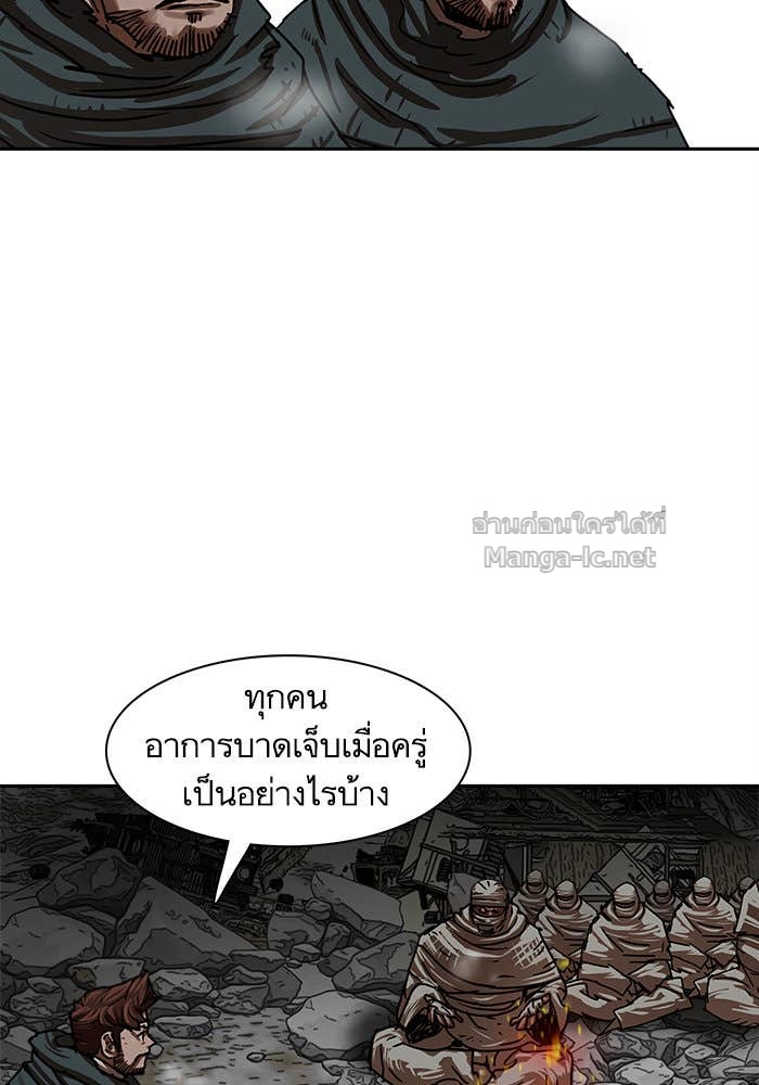 Doujin-Lc- อ่าน โดจิน มังฮวา เกาหลี ญี่ปุ่น จีน แปลไทย องครักษ์แห่งอัครสกุลจาง ตอนที่ 1 2 3 4 5 6 7 8 9 10 11 12 13 14 ฟรี ไม่มีโฆษณา อ่าน โดจิน Manhwa เกาหลี ญี่ปุ่น จีน เรามีครบ คัดมาให้เน้นๆ โดจิน 18+ รับประกันความฟินโดย Doujin Lc