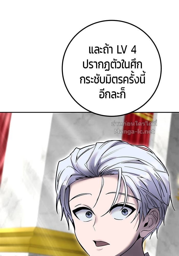 Doujin-Lc- อ่าน โดจิน มังฮวา เกาหลี ญี่ปุ่น จีน แปลไทย แกร่งเกินผู้กล้า แต่ซ่าไม่ได้ ตอนที่ 1 2 3 4 5 6 7 8 9 10 11 12 13 14 ฟรี ไม่มีโฆษณา อ่าน โดจิน Manhwa เกาหลี ญี่ปุ่น จีน เรามีครบ คัดมาให้เน้นๆ โดจิน 18+ รับประกันความฟินโดย Doujin Lc