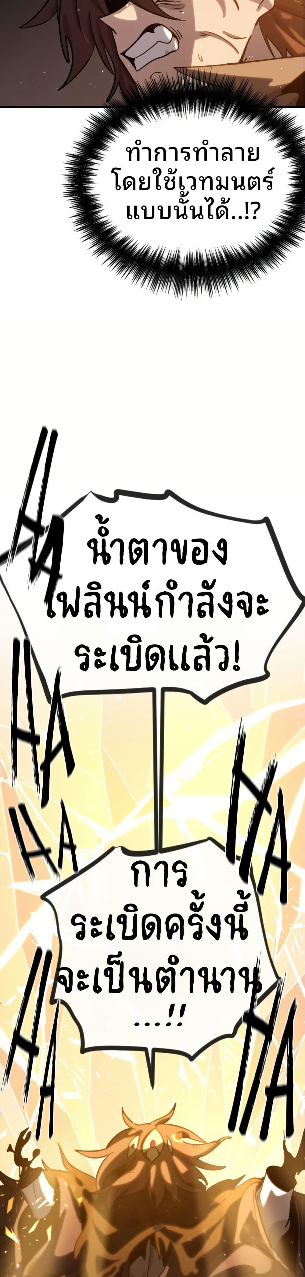 Manga-lc-com อ่านมังงะ อ่านการ์ตูน ออนไลน์ ฟรี The Second Life Is a Healing Life ตอนที่ 1 2 3 4 5 6 7 8 9 10 11 12 13 14 ฟรี ไม่มีโฆษณา Manga-lc - อ่าน มังงะ อ่าน การ์ตูน ออนไลน์ อ่านมังงะ ฟรี