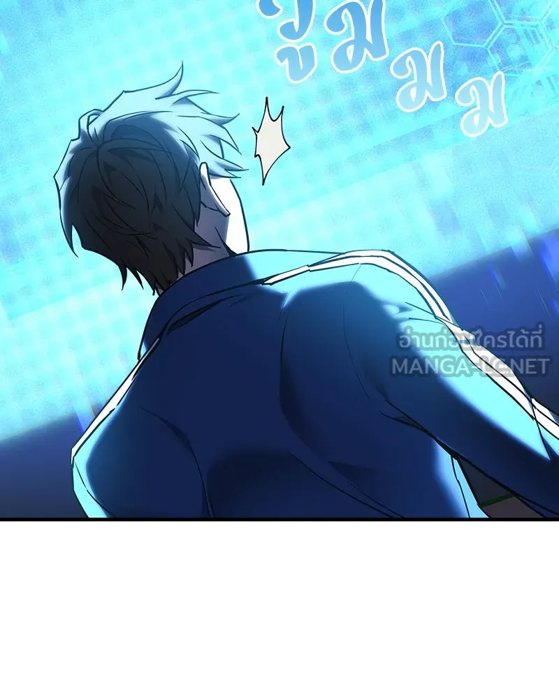 สัปดาห์นี้งดอัปตอนใหม่ ตอนที่ 11 รูปที่ 75