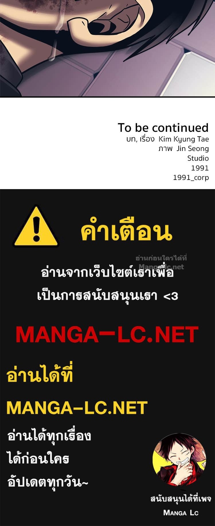 Doujin-Lc- อ่าน โดจิน มังฮวา เกาหลี ญี่ปุ่น จีน แปลไทย โคตรแกร่ง ตอนที่ 1 2 3 4 5 6 7 8 9 10 11 12 13 14 ฟรี ไม่มีโฆษณา อ่าน โดจิน Manhwa เกาหลี ญี่ปุ่น จีน เรามีครบ คัดมาให้เน้นๆ โดจิน 18+ รับประกันความฟินโดย Doujin Lc
