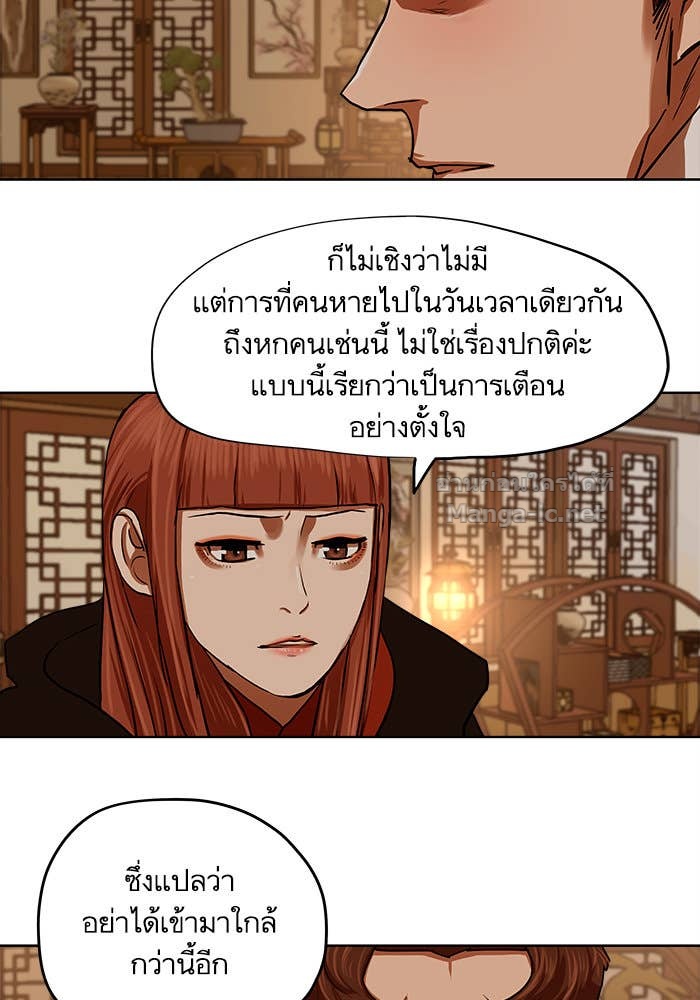 Doujin-Lc- อ่าน โดจิน มังฮวา เกาหลี ญี่ปุ่น จีน แปลไทย องครักษ์แห่งอัครสกุลจาง ตอนที่ 1 2 3 4 5 6 7 8 9 10 11 12 13 14 ฟรี ไม่มีโฆษณา อ่าน โดจิน Manhwa เกาหลี ญี่ปุ่น จีน เรามีครบ คัดมาให้เน้นๆ โดจิน 18+ รับประกันความฟินโดย Doujin Lc