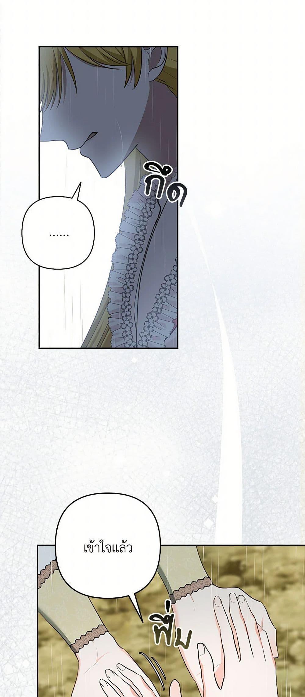 Manga-lc-com อ่านมังงะ อ่านการ์ตูน ออนไลน์ ฟรี Two Names of Night ตอนที่ 1 2 3 4 5 6 7 8 9 10 11 12 13 14 ฟรี ไม่มีโฆษณา Manga-lc - อ่าน มังงะ อ่าน การ์ตูน ออนไลน์ อ่านมังงะ ฟรี