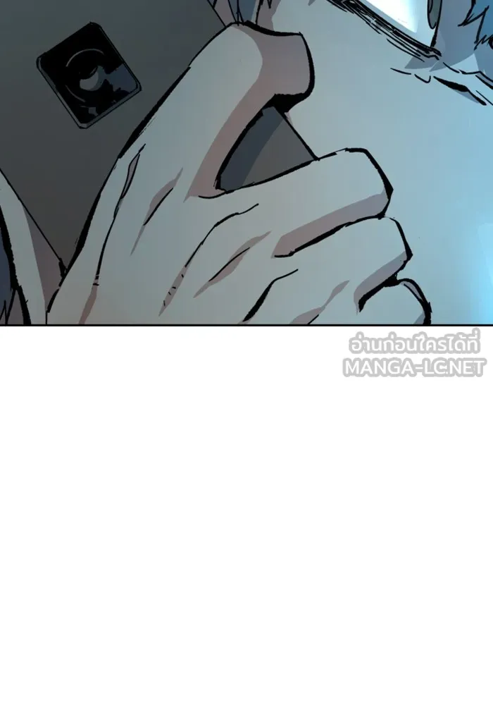พี่ชายสายบอดี้การ์ด ตอนที่ 135 รูปที่ 33