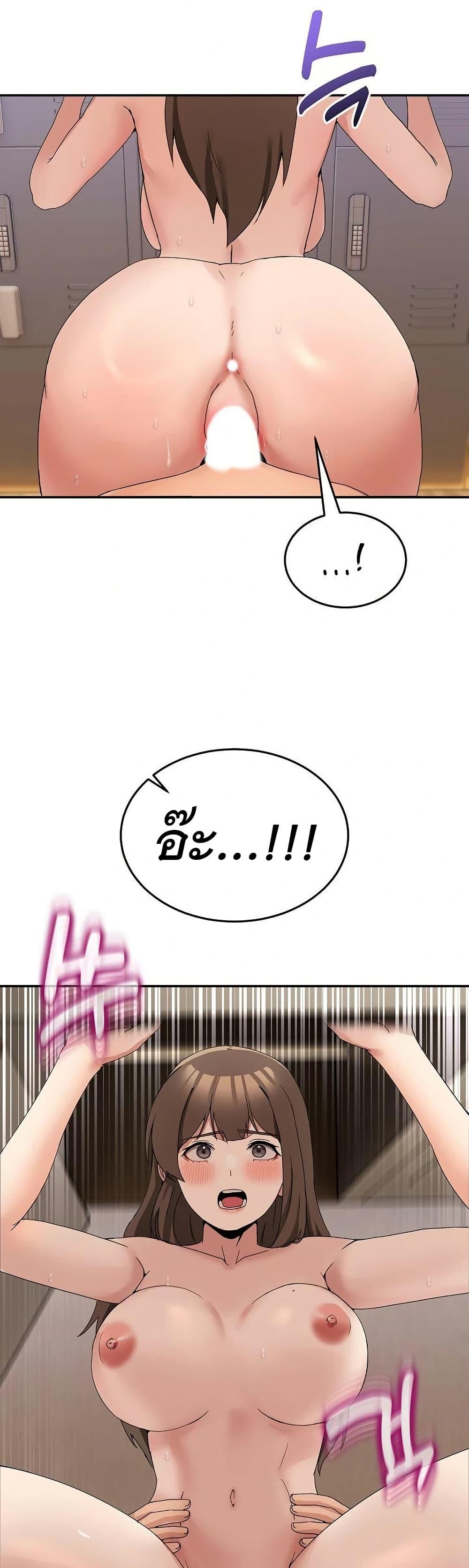 Doujin-Lc- อ่าน โดจิน มังฮวา เกาหลี ญี่ปุ่น จีน แปลไทย No Men Allowed ตอนที่ 1 2 3 4 5 6 7 8 9 10 11 12 13 14 ฟรี ไม่มีโฆษณา อ่าน โดจิน Manhwa เกาหลี ญี่ปุ่น จีน เรามีครบ คัดมาให้เน้นๆ โดจิน 18+ รับประกันความฟินโดย  Doujin Lc