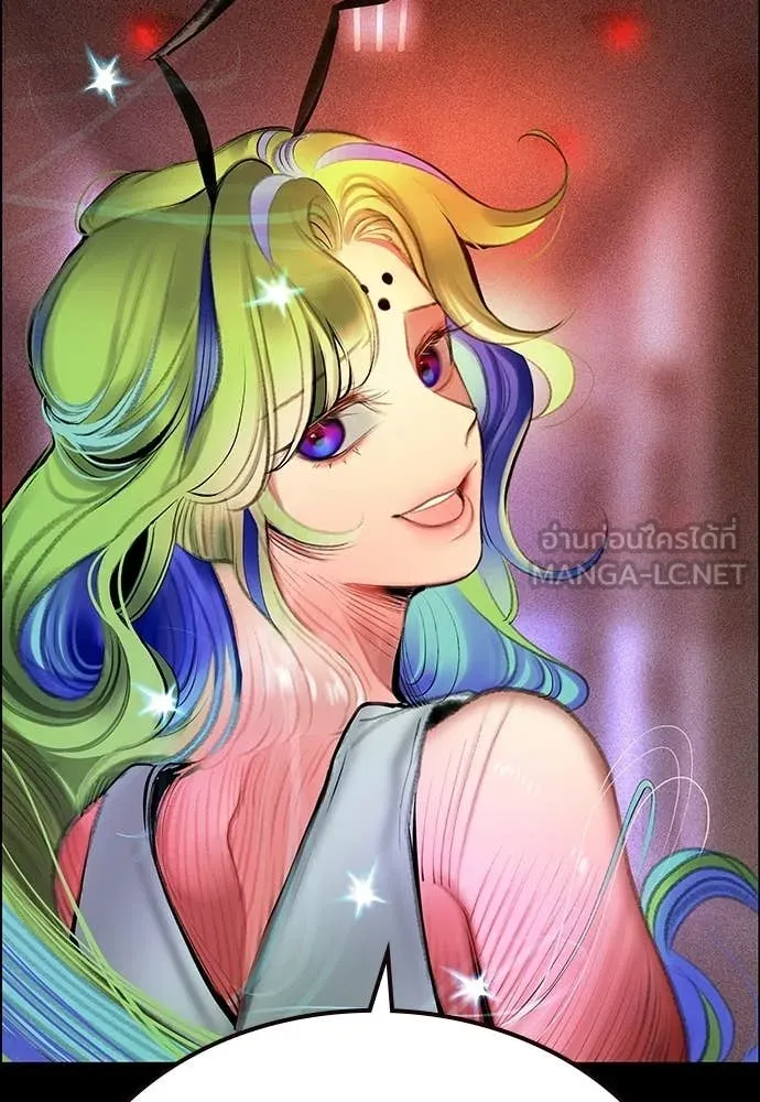 Jungle Juice ตอนที่ 182 รูปที่ 78