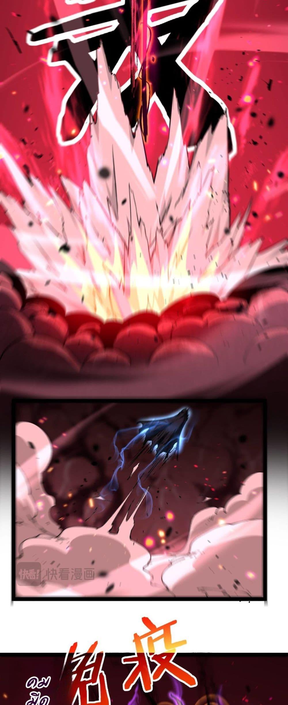 Manga-lc-com อ่านมังงะ อ่านการ์ตูน ออนไลน์ ฟรี God-level Assassin, I’m the Shadow ตอนที่ 1 2 3 4 5 6 7 8 9 10 11 12 13 14 ฟรี ไม่มีโฆษณา Manga-lc - อ่าน มังงะ อ่าน การ์ตูน ออนไลน์ อ่านมังงะ ฟรี