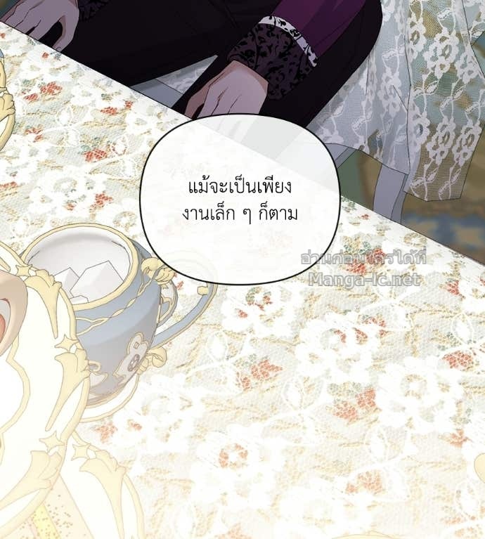 Doujin-Lc- อ่าน โดจิน มังฮวา เกาหลี ญี่ปุ่น จีน แปลไทย คิดว่าการบิดเบือนต้นฉบับ มันทำได้ง่าย ๆ หรือไง ตอนที่ 1 2 3 4 5 6 7 8 9 10 11 12 13 14 ฟรี ไม่มีโฆษณา อ่าน โดจิน Manhwa เกาหลี ญี่ปุ่น จีน เรามีครบ คัดมาให้เน้นๆ โดจิน 18+ รับประกันความฟินโดย Doujin Lc