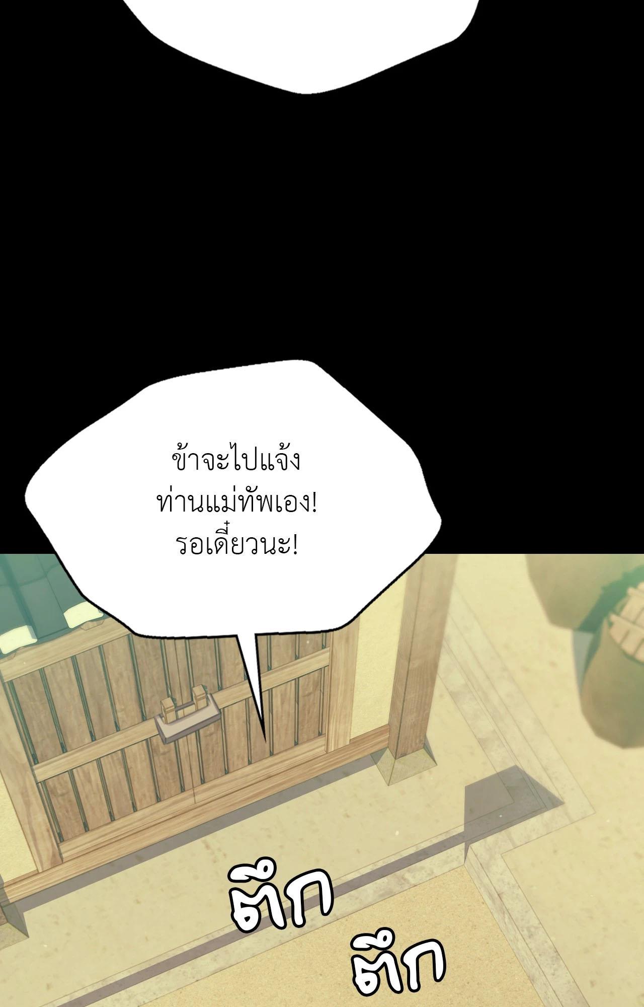 Doujin-Lc- อ่าน โดจิน มังฮวา เกาหลี ญี่ปุ่น จีน แปลไทย Madam ตอนที่ 1 2 3 4 5 6 7 8 9 10 11 12 13 14 ฟรี ไม่มีโฆษณา อ่าน โดจิน Manhwa เกาหลี ญี่ปุ่น จีน เรามีครบ คัดมาให้เน้นๆ โดจิน 18+ รับประกันความฟินโดย  Doujin Lc