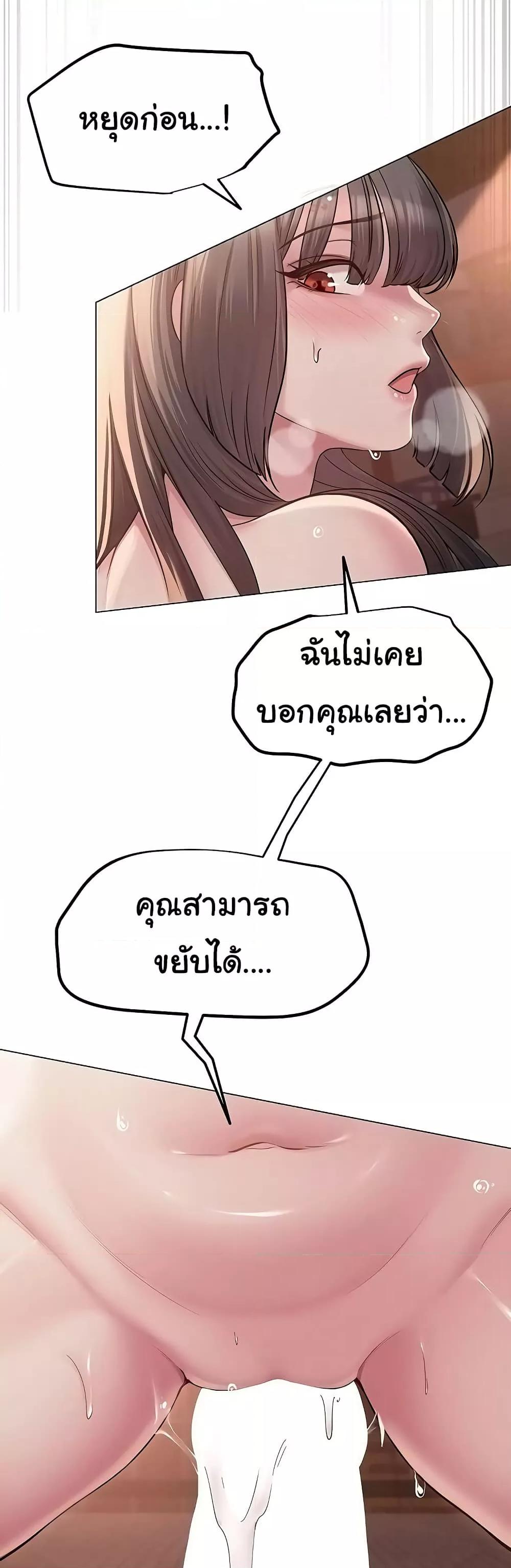 Doujin-Lc- อ่าน โดจิน มังฮวา เกาหลี ญี่ปุ่น จีน แปลไทย SNS ตอนที่ 1 2 3 4 5 6 7 8 9 10 11 12 13 14 ฟรี ไม่มีโฆษณา อ่าน โดจิน Manhwa เกาหลี ญี่ปุ่น จีน เรามีครบ คัดมาให้เน้นๆ โดจิน 18+ รับประกันความฟินโดย  Doujin Lc