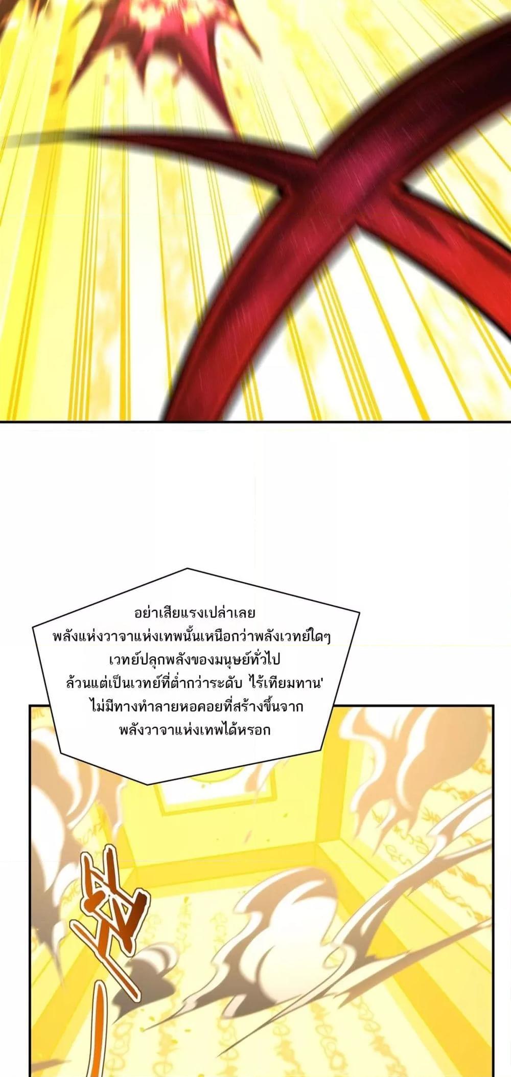 Manga-lc-com อ่านมังงะ อ่านการ์ตูน ออนไลน์ ฟรี TheStrongestK ตอนที่ 1 2 3 4 5 6 7 8 9 10 11 12 13 14 ฟรี ไม่มีโฆษณา Manga-lc - อ่าน มังงะ อ่าน การ์ตูน ออนไลน์ อ่านมังงะ ฟรี