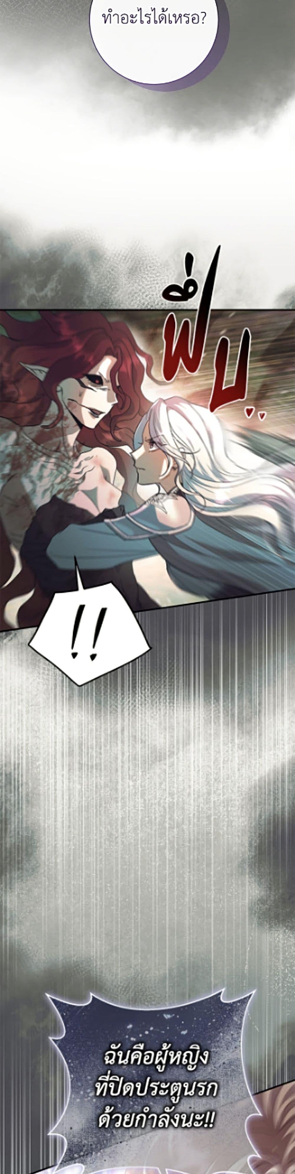 Manga-lc-com อ่านมังงะ อ่านการ์ตูน ออนไลน์ ฟรี The Villain’s Match Is Too Perfect ตอนที่ 1 2 3 4 5 6 7 8 9 10 11 12 13 14 ฟรี ไม่มีโฆษณา Manga-lc - อ่าน มังงะ อ่าน การ์ตูน ออนไลน์ อ่านมังงะ ฟรี