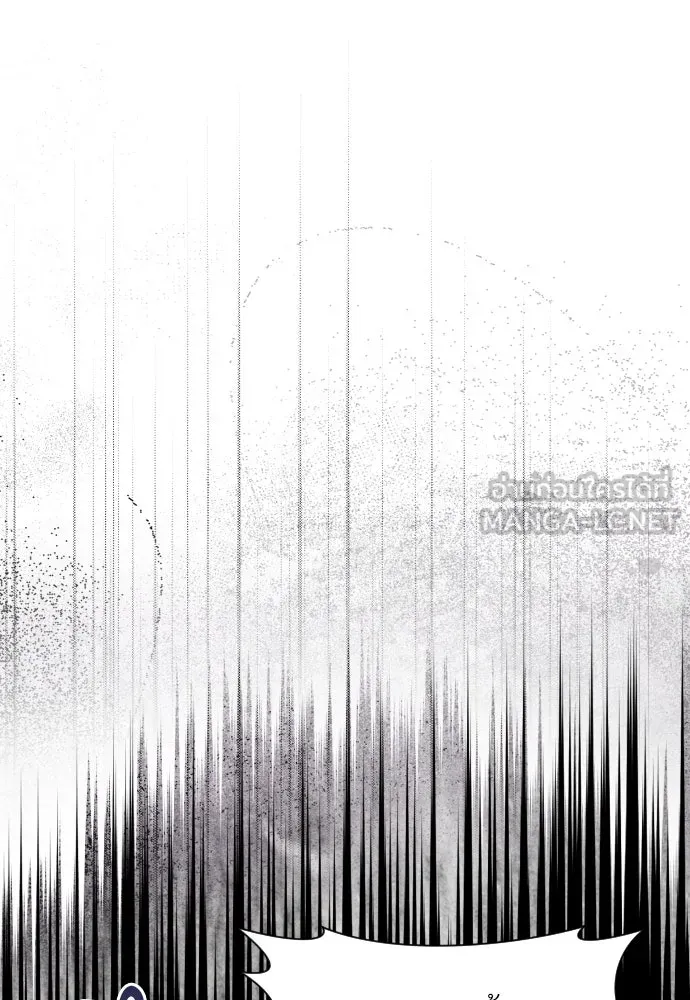 จักรพรรดิคลั่งรักที่เด็กกว่าฉันพันปี ตอนที่ 29 รูปที่ 90