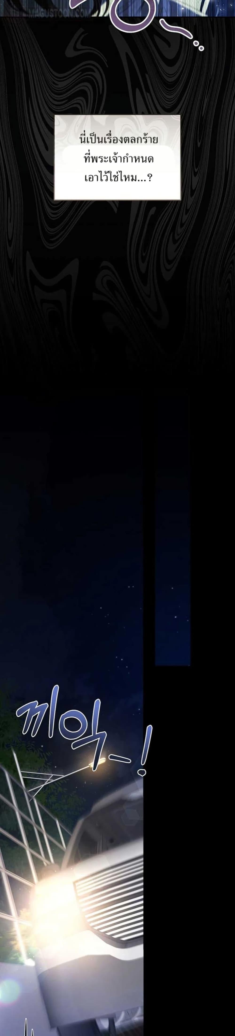 Manga-lc-com อ่านมังงะ อ่านการ์ตูน ออนไลน์ ฟรี I Became the Cursed Idol Leader ตอนที่ 1 2 3 4 5 6 7 8 9 10 11 12 13 14 ฟรี ไม่มีโฆษณา Manga-lc - อ่าน มังงะ อ่าน การ์ตูน ออนไลน์ อ่านมังงะ ฟรี